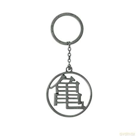 DRAGON BALL Keychain 3D DBZ/Kame symbol