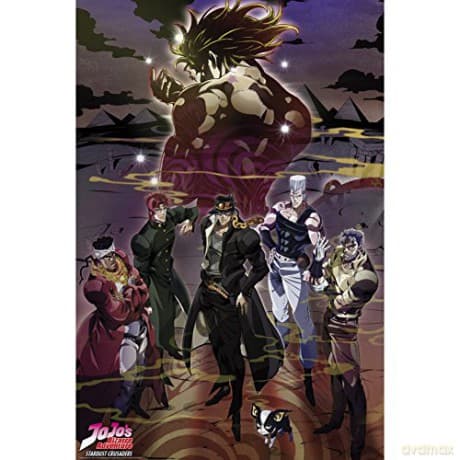 JOJO'S BIZARRE ADVENTURE Poster Group (91.5x61)