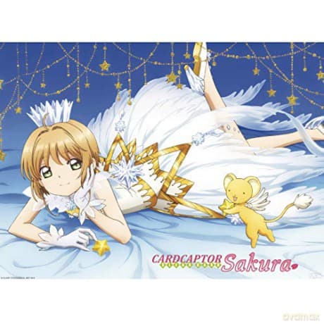 CARDCAPTOR SAKURA - Plakat Sakura & Kero (52 x 38)