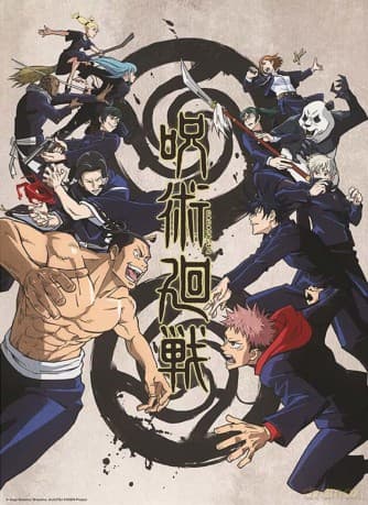 JUJUTSU KAISEN Tokyo vs. Kyoto Plakat (52x38)