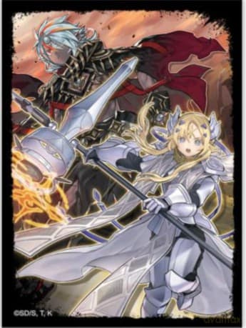 YU-GI-OH! ACC - PC Albaz - Ecclesia (50ct) X32 (19/05)