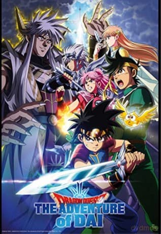 DRAGON QUEST DAI - Plakat Dais group vs Vearn (52x38)