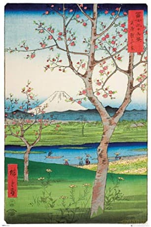 HIROSHIGE - Poster Maxi 91.5x61 - The Outskirts of Koshigaya EXCLU KA