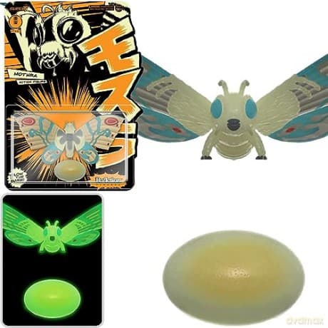 Toho: Toho Reaction Figure Wave 1 - Shogun Mothra (Glow)