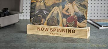 Crosley: Now Spinning Vinyl Stand