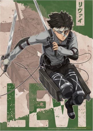 ATTACK ON TITAN - Portfolio 9 posters Characters S4 (21x29,7)