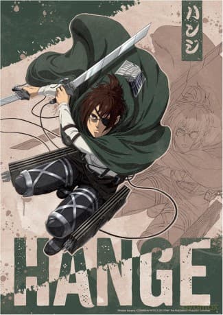 ATTACK ON TITAN - Portfolio 9 posters Characters S4 (21x29,7)