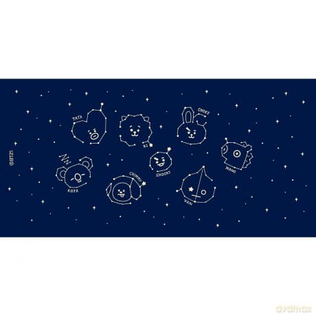 BT21 - Mug - 250 ml - Constellations - box