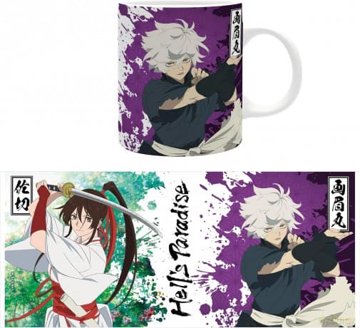 HELL'S PARADISE - Kubek - 320 ml - Gabimaru & Sagiri