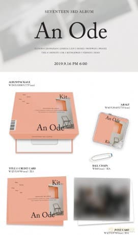Seventeen: An Ode (KiT Version)