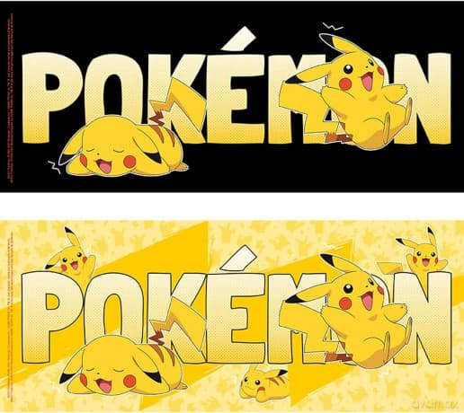 POKEMON - Kubek zmieniający kolor 460ml  - Pikachu - ABS