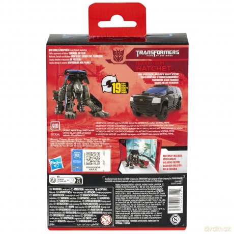 Transformers - Dark Of The Moon - Generations Studio Series - Decepticon hatchet