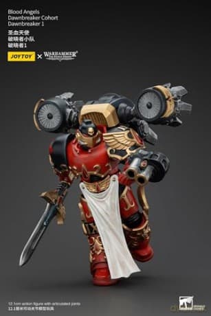 Blood Angels Dawnbreaker Cohort Dawnbreaker 1 The Horus Heresy 1/18 Figurka 13 cm
