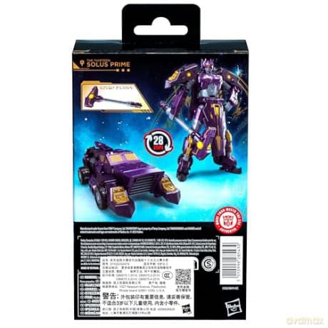 Transformers - Generations - Age of The Primes (Solus Prime)