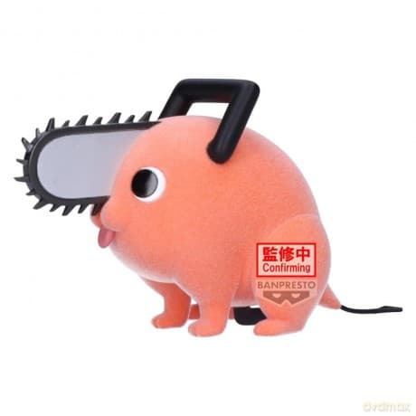 Chainsaw Man: Banpresto - Fluffy Puffy Pochita (Ver.A)