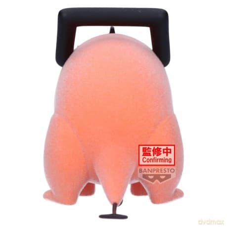 Chainsaw Man: Banpresto - Fluffy Puffy Pochita (Ver.A)