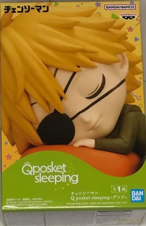 Chainsaw Man: Banpresto - Q Posket - Sleeping Denji