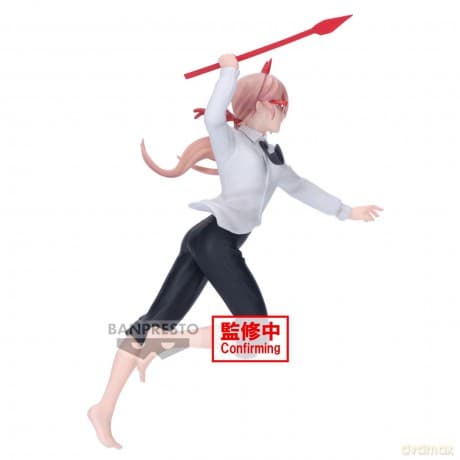 Chainsaw Man: Banpresto - Vibration Stars - Power-