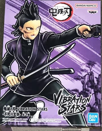 Demon Slayer: Banpresto - Kimetsu No Yaiba Vibration Stars - Genya Shinazugawa
