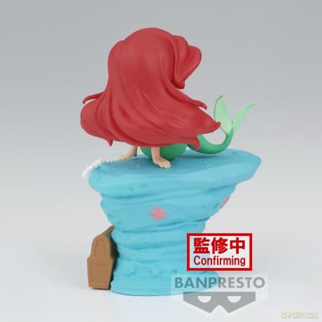 Disney: Banpresto - Q Posket Stories Mermaid Style -Ariel- (Version A)