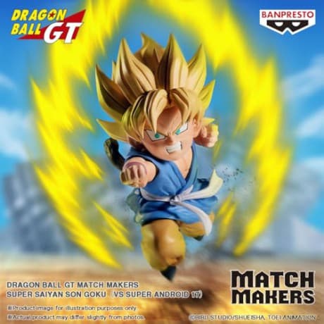 Dragon Ball Gt: Banpresto - Match Makers Super Saiyan Son Goku (Vs Super #17)