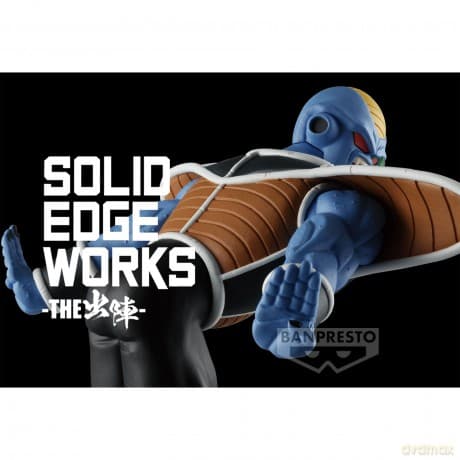 Dragon Ball Z - Burta - Figure Solid Edge Works 14