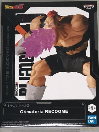 Dragon Ball Z - Recoome - Figure G X Materia 11cm