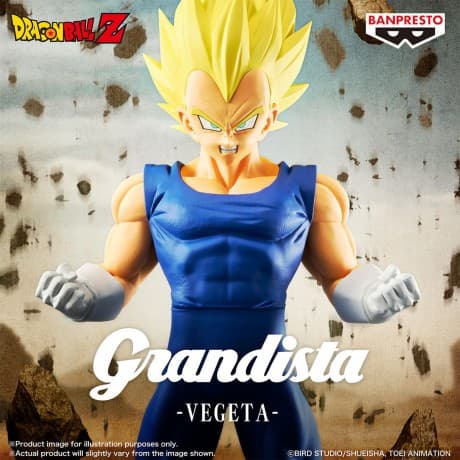 Dragon Ball Z: Banpresto - Grandista - Vegeta