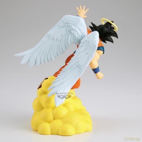 Dragon Ball Z: Banpresto - History Box Son Goku