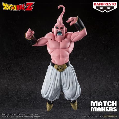 Dragon Ball Z: Banpresto - Match Makers Majin Buu(Vs Super Saiyan 3 Gotenks)