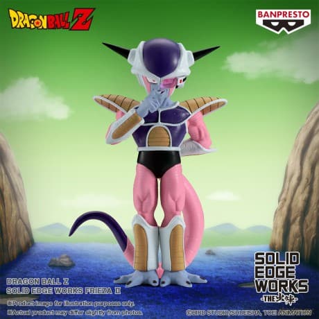 Dragon Ball Z: Banpresto - Solid Edge Works Frieza Ii
