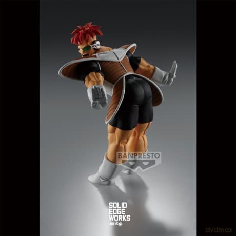 Dragon Ball Z: Banpresto - Solid Edge Works Vol.20