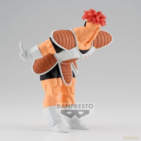 Dragon Ball Z: Banpresto - Solid Edge Works Vol.20