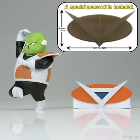 Dragon Ball Z: Banpresto - Solid Edge Works Vol.21