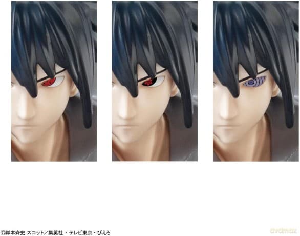 Entry Grade Model Kit Naruto Sasuke Uchiha