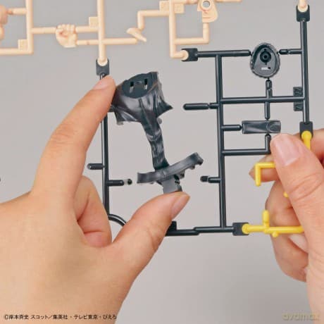 Entry Grade Model Kit Naruto Uzumaki