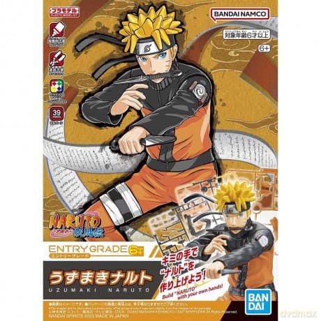 Entry Grade Model Kit Naruto Uzumaki