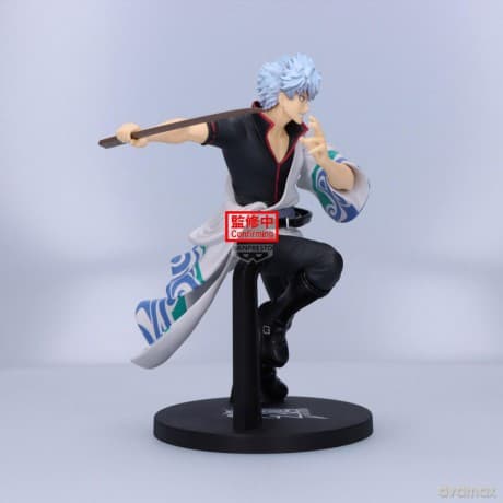 Gintama: Banpresto - Gintama Vibration Stars-Gintoki Sakata- 20th Anniversary Ver.
