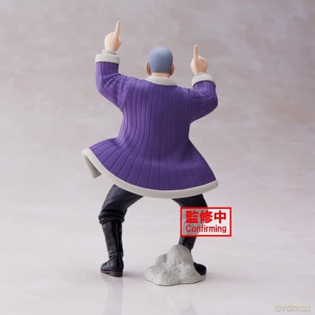 Golden Kamuy: Banpresto - Yoshitake Shiraishi Figure