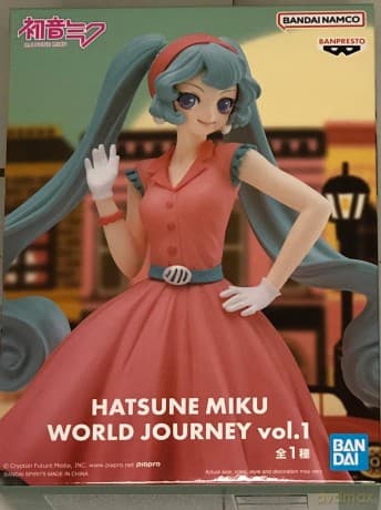 Hatsune Miku Miku Journey Vol 1