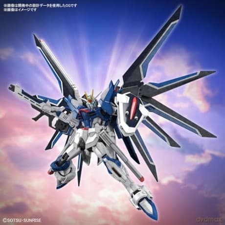 High Grade Gundam Rising Freedom STTS-909 1/144