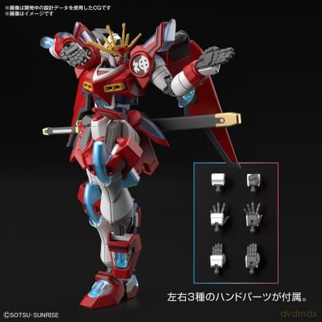 High Grade Gundam Shin Burning 1/144