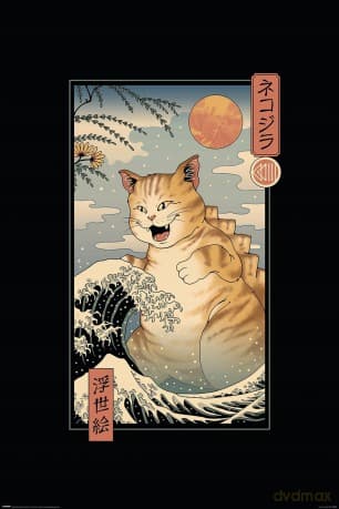 Vincent Trinidad: Pyramid - Catzilla Ukiyoe Maxi Poster (Poster Maxi 61x91,5 Cm)