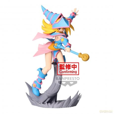 Yu-Gi-Oh! - Dark Magician Girl - Figure Senkozekke