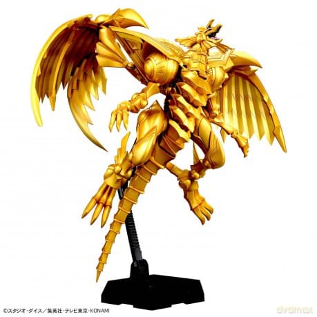 Yu-Gi-Oh! -Figure-Rise Stand. Amplified Winged Dra