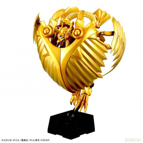 Yu-Gi-Oh! -Figure-Rise Stand. Amplified Winged Dra