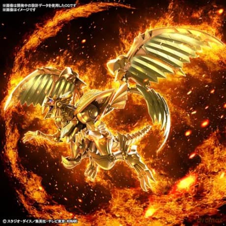 Yu-Gi-Oh! -Figure-Rise Stand. Amplified Winged Dra