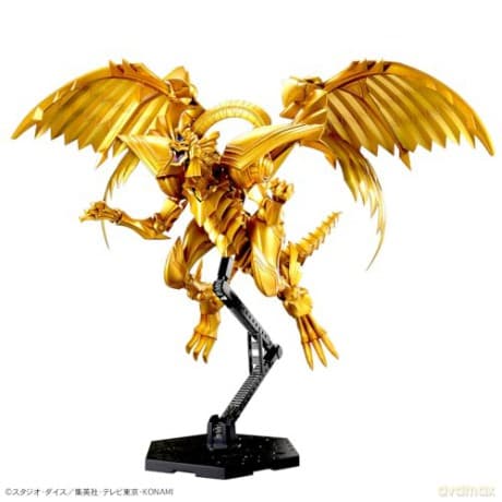 Yu-Gi-Oh! -Figure-Rise Stand. Amplified Winged Dra
