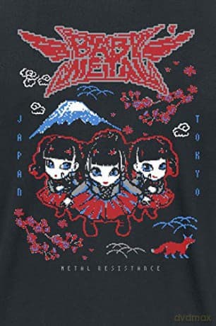 T-Shirt: Pixel Tokyo