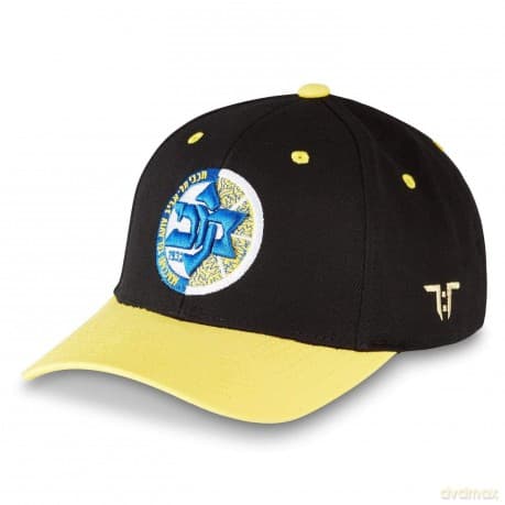 Tokyo Time: Unisex Baseball Cap: Euroleague Basketball Maccabi Playtika Tel Aviv (Black & Yellow)